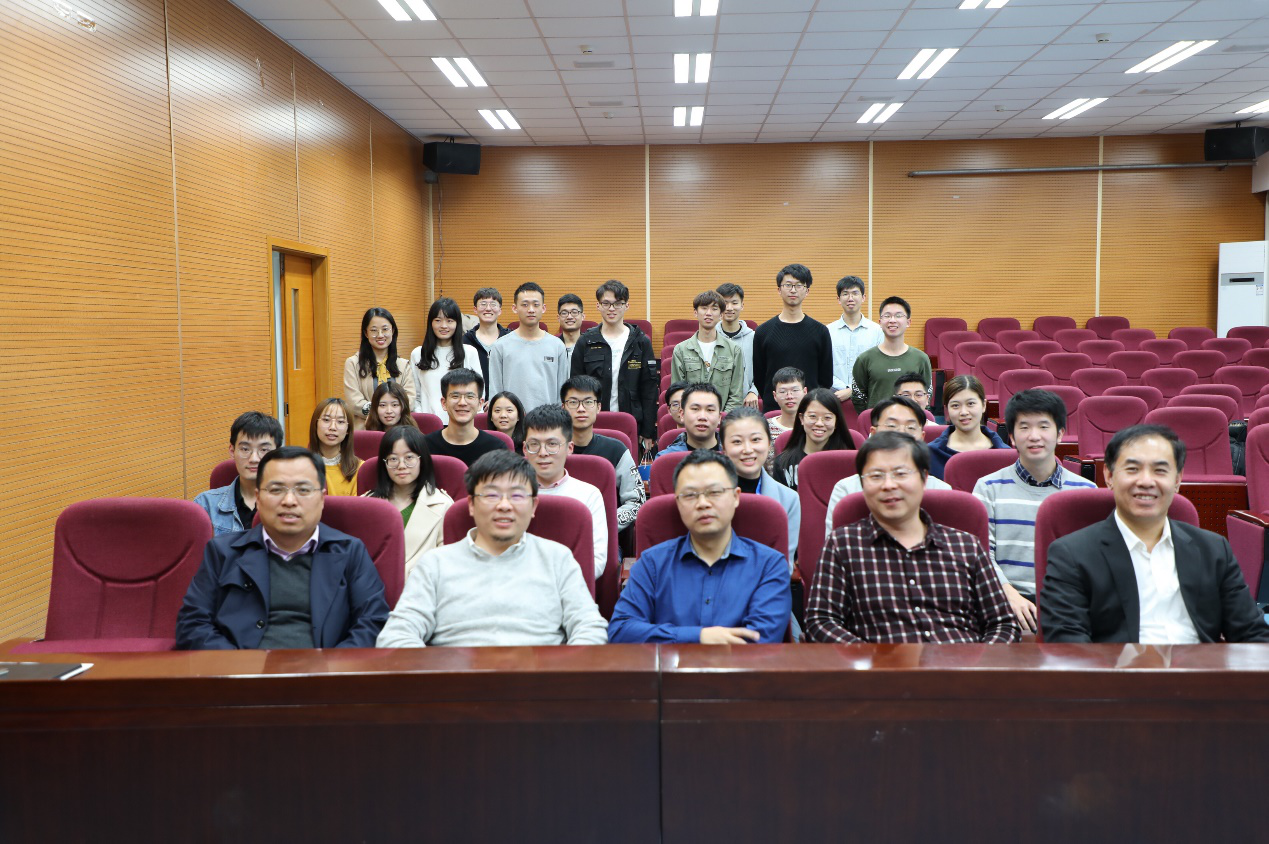 公司奖学金1.png